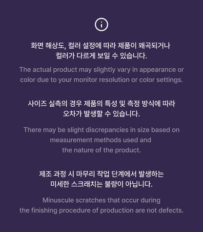 KATSEYE Official Light Stick