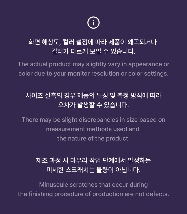 KATSEYE Official Light Stick