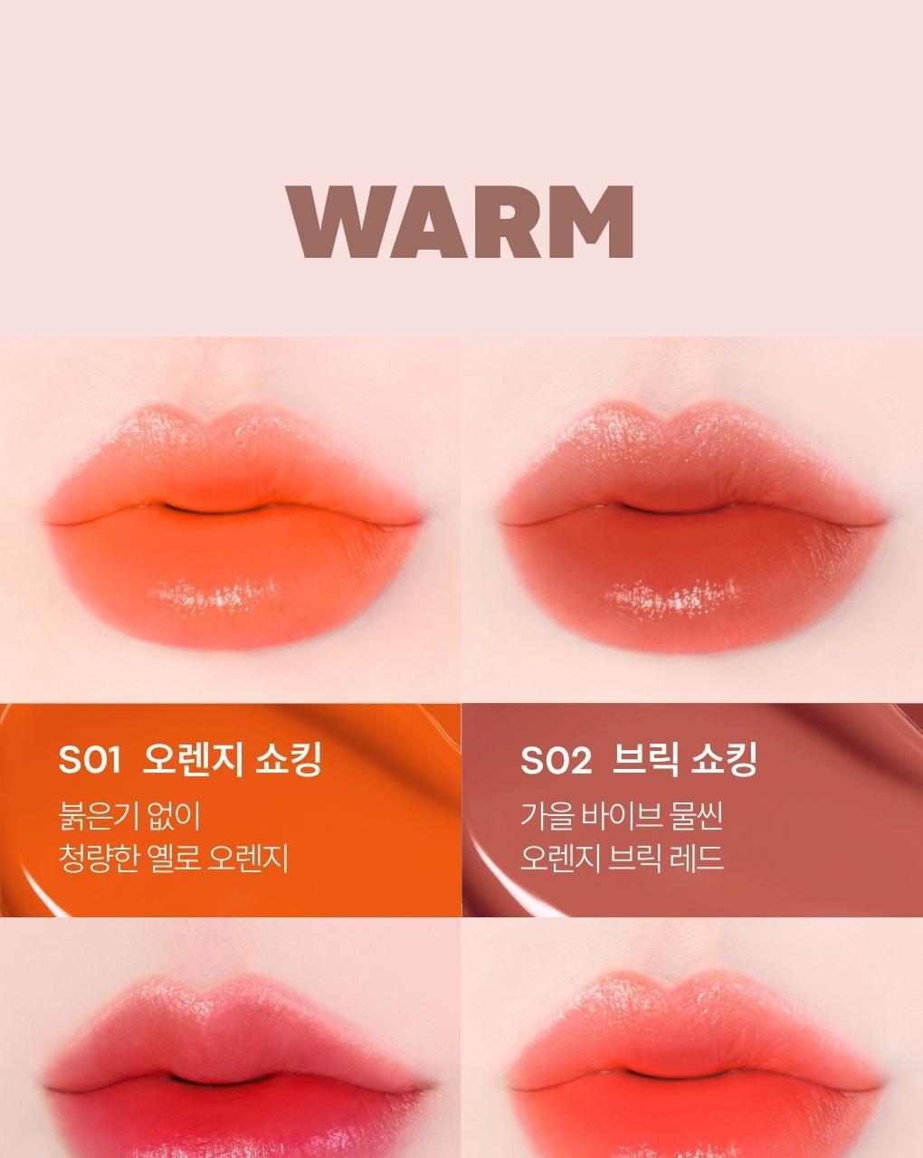 TONYMOLY - Perfect Lips Shocking Lip + Pokémon Key Cap (Pokémon Collaboration)