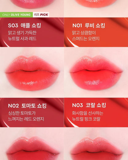 TONYMOLY - Perfect Lips Shocking Lip + Pokémon Key Cap (Pokémon Collaboration)