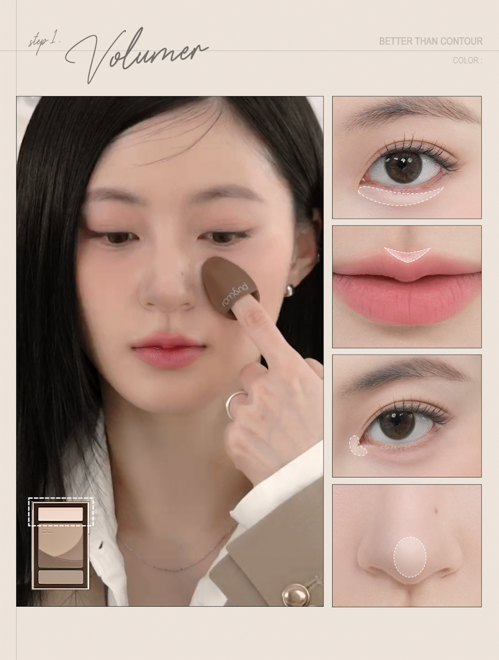rom&nd X Miffy - Miffy Better Than Contour