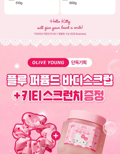 plu X Hello Kitty - Perfumed Sea Salt & Sugar Body Scrub (510g / 600g) + Scrunchie