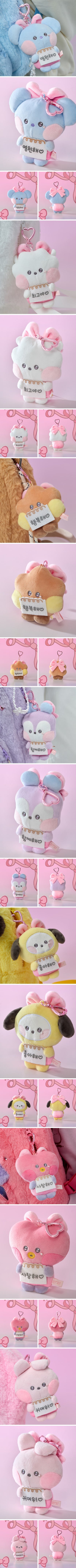 BT21 - Ribboned U Minini Message Book Plush Keyring
