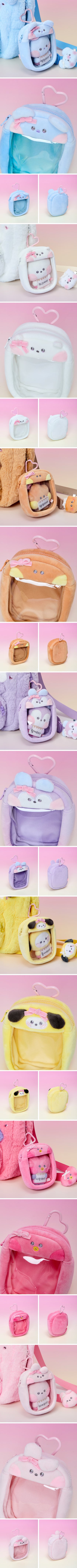 BT21 - Ribboned U Minini Clear Bag Charm Pouch