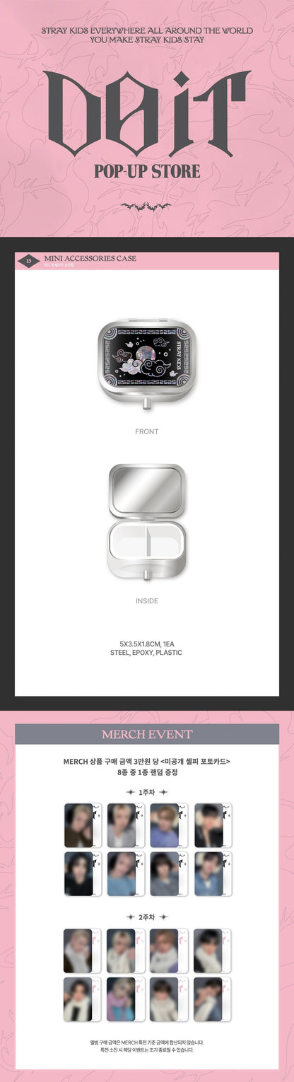 Stray Kids - [DO IT POP-UP] Mini Accessories Case