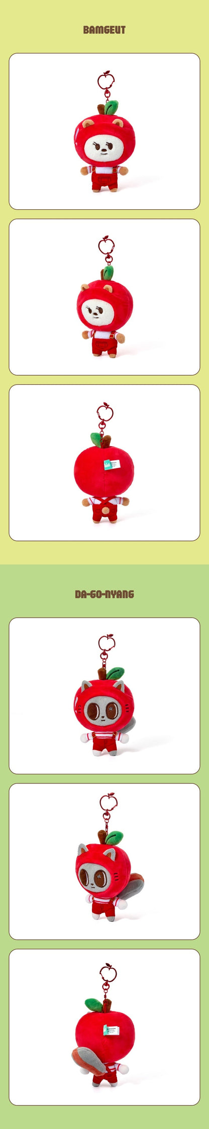 [PRE-ORDER] TOMORROW X TOGETHER - PPULBATU Plush Keyring (Apple Ver.) (Hey! APPUL)