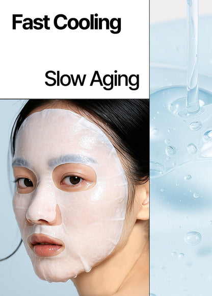 poesia - EGF Cooling+ Recovery Mask (25ml × 5ea)