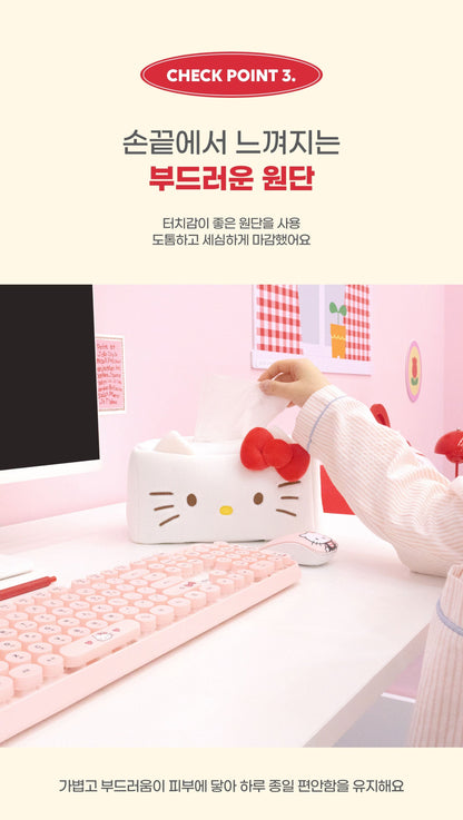 HELLO KITTY - Tissue Case