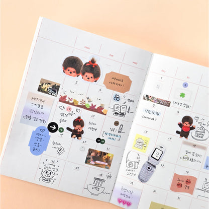 10X10 - Monchhichi Undated Diary
