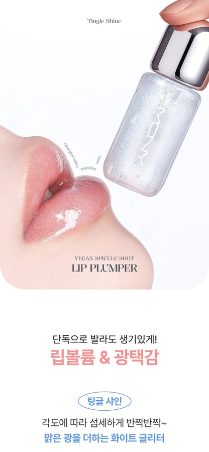 MQNY - Vegan Spicule Shot Lip Plumper