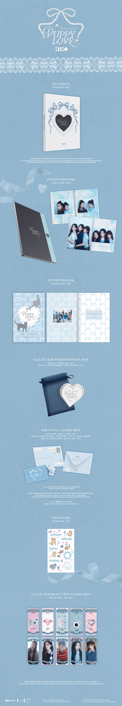 (PRE-ORDER) ILLIT PHOTOBOOK [I'll change it : PUPPY LOVE]