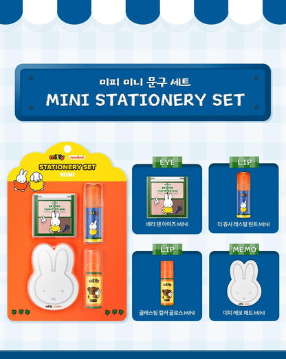 rom&nd X Miffy - Stationery Store Set (Mini Tint 2EA + Mini Eye Shadow + Memo Pad)