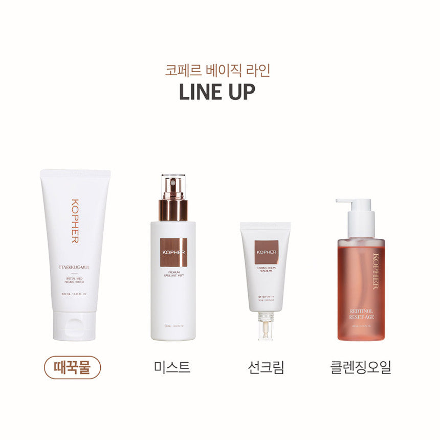 KOPHER - Ttaekkugmul Peeling Gel (Scrub/Cleanser)