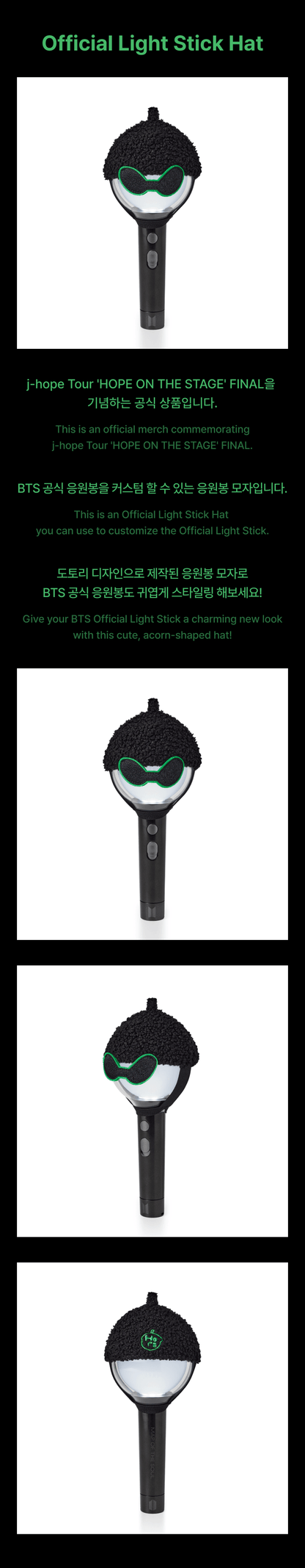 J-HOPE - HOPE ON THE STAGE Official Light Stick Hat