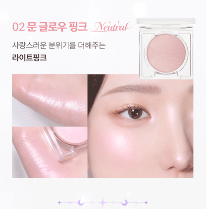 CANMAKE TOKYO - Moon Glow Highlighter