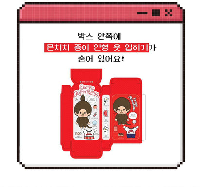 AMUSE x Monchhichi - Ceramic Skin Perfector Cushion