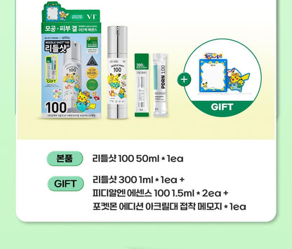 VT - Reedle Shot 100 Essence 50ml + Acrylic Sticky Note Holder (Pokémon Collaboration)