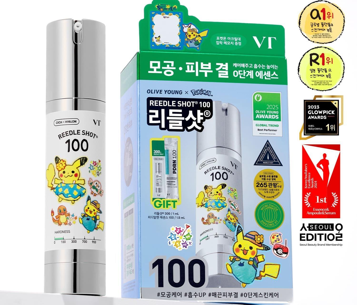 VT - Reedle Shot 100 Essence 50ml + Acrylic Sticky Note Holder (Pokémon Collaboration)