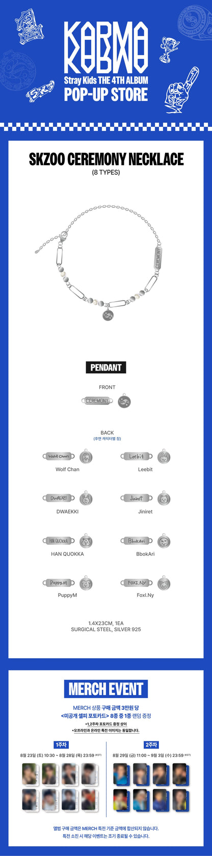 [PRE-ORDER] Stray Kids - KARMA POP-UP SKZOO Ceremony Necklace