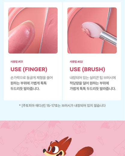 TONYMOLY - Cheek Tone Lip & Cheek Duo Balm (Zootopia Edition)