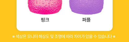 Needoh - Gumdrop Stress Ball (ROSE Pick)