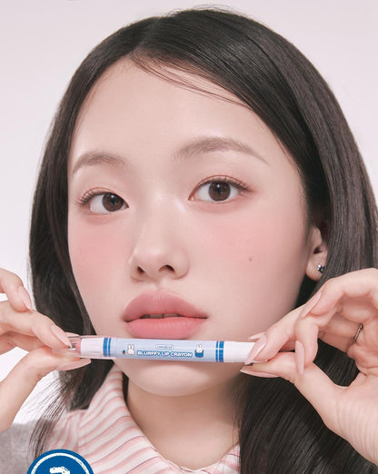 rom&nd X Miffy - Blurffy Lip Crayon