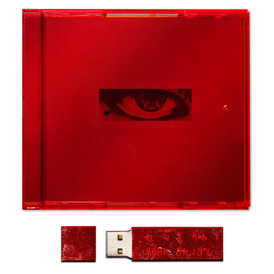 G-DRAGON – KWON JI YONG (2nd Mini Album) USB Album
