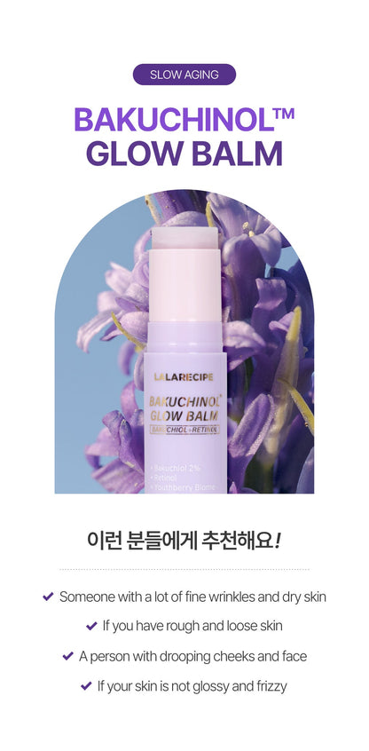 LALARECIPE - Bakuchiol Glow Balm
