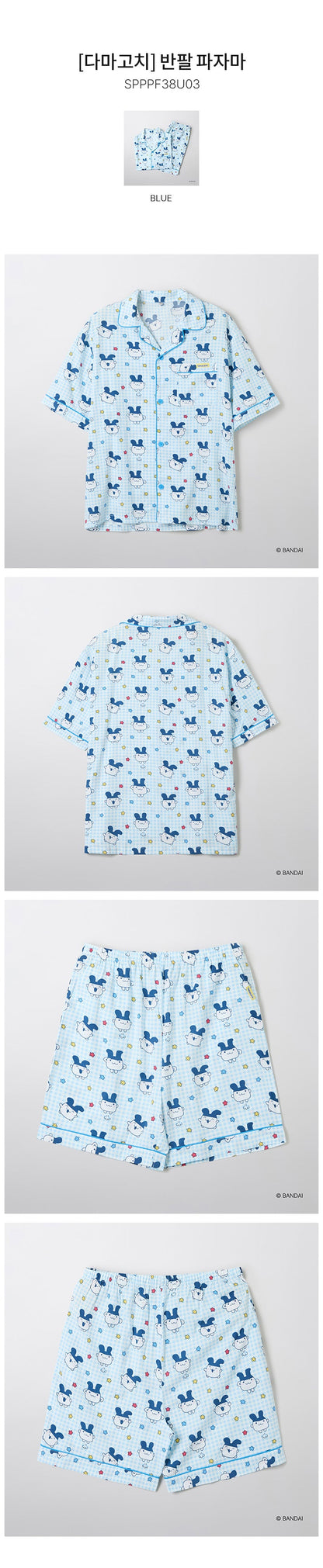 [SPAO X Tamagotchi] Short Sleeve Pajama Set