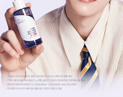 ISNTREE - Onion Newpair Ampoule+ 50ml + Gel Cream 20ml (NCT JAEMIN Pick)