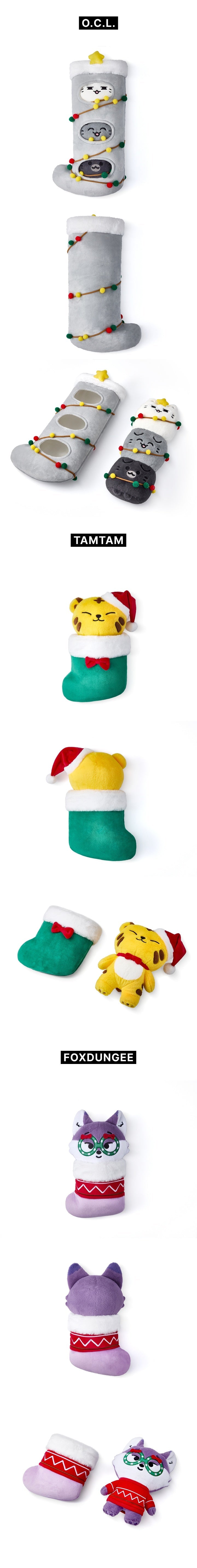 SEVENTEEN - MINITEEN Plush Doll [Pre-Order]