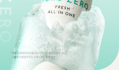 OBgE - Pore Zero Fresh All-In-One 150ml + Squirtle Keycap (Pokémon Collaboration)