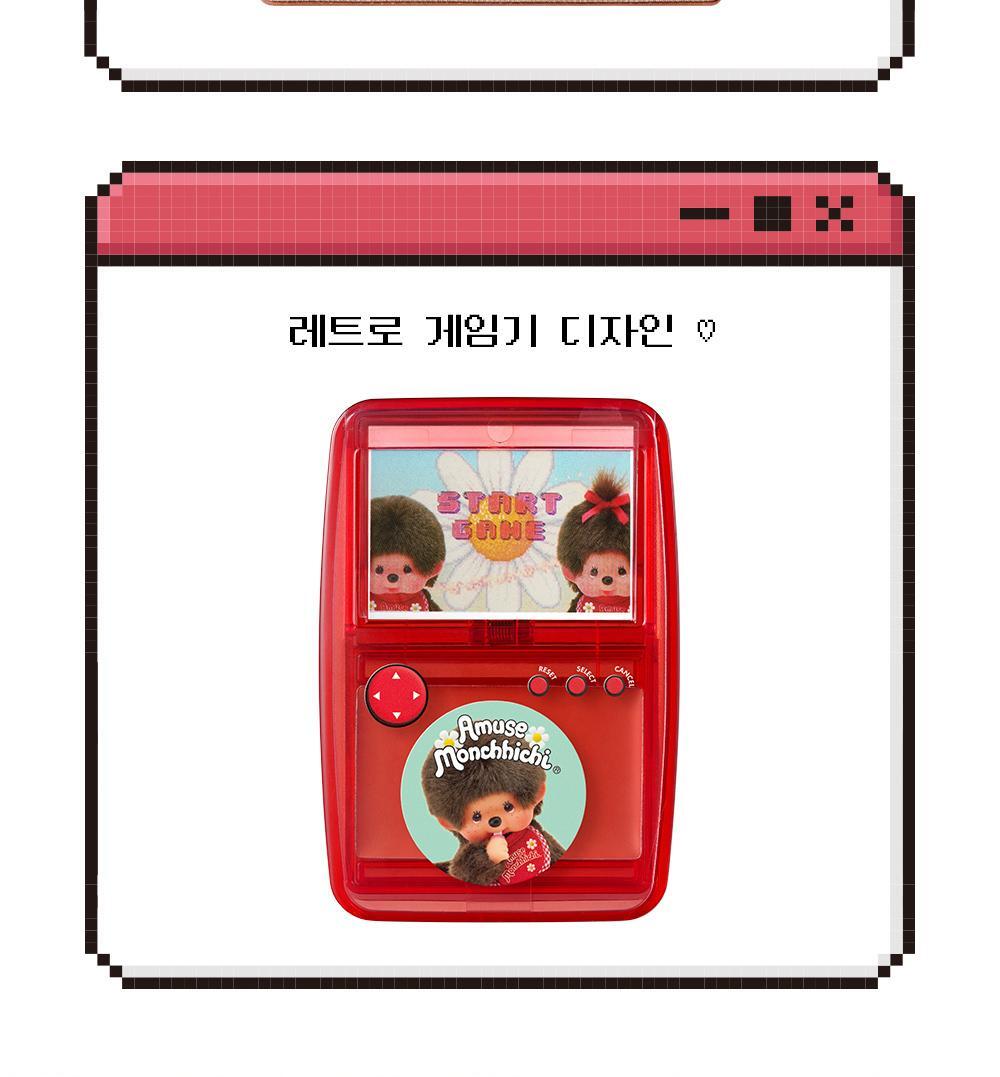 AMUSE x Monchhichi - Game Station Lip & Cheek Healthy Balm