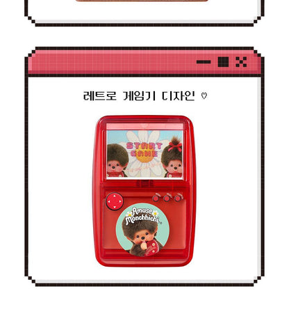 AMUSE x Monchhichi - Game Station Lip & Cheek Healthy Balm