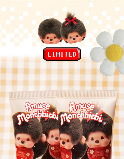 AMUSE x Monchhichi - Beige Tone-Up 365 Vegan Sunscreen 40ml