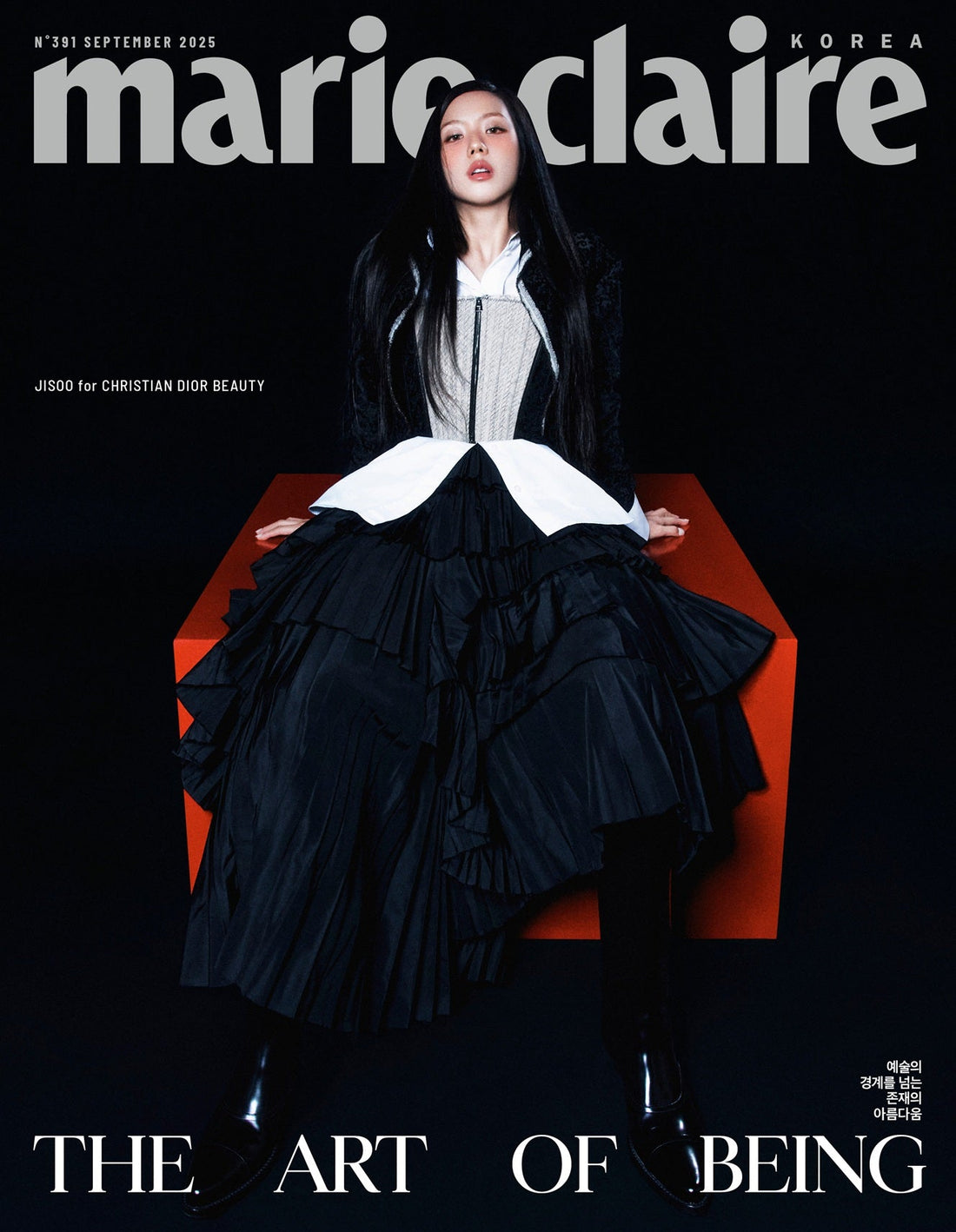 MARIE CLAIRE Korea Magazine 2025.09 (Cover : BLACKPINK JISOO)