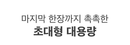 MQNY - Yuja Vita C Clear Toner Pad (100 Sheets)