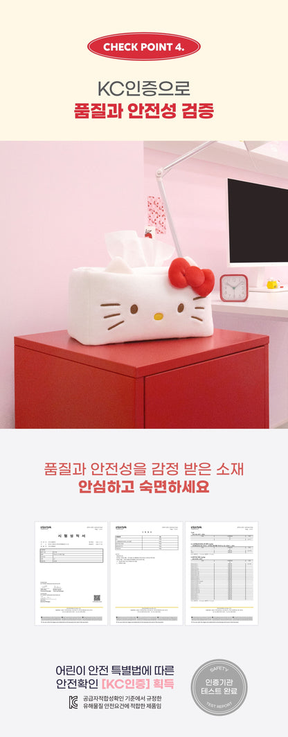HELLO KITTY - Tissue Case