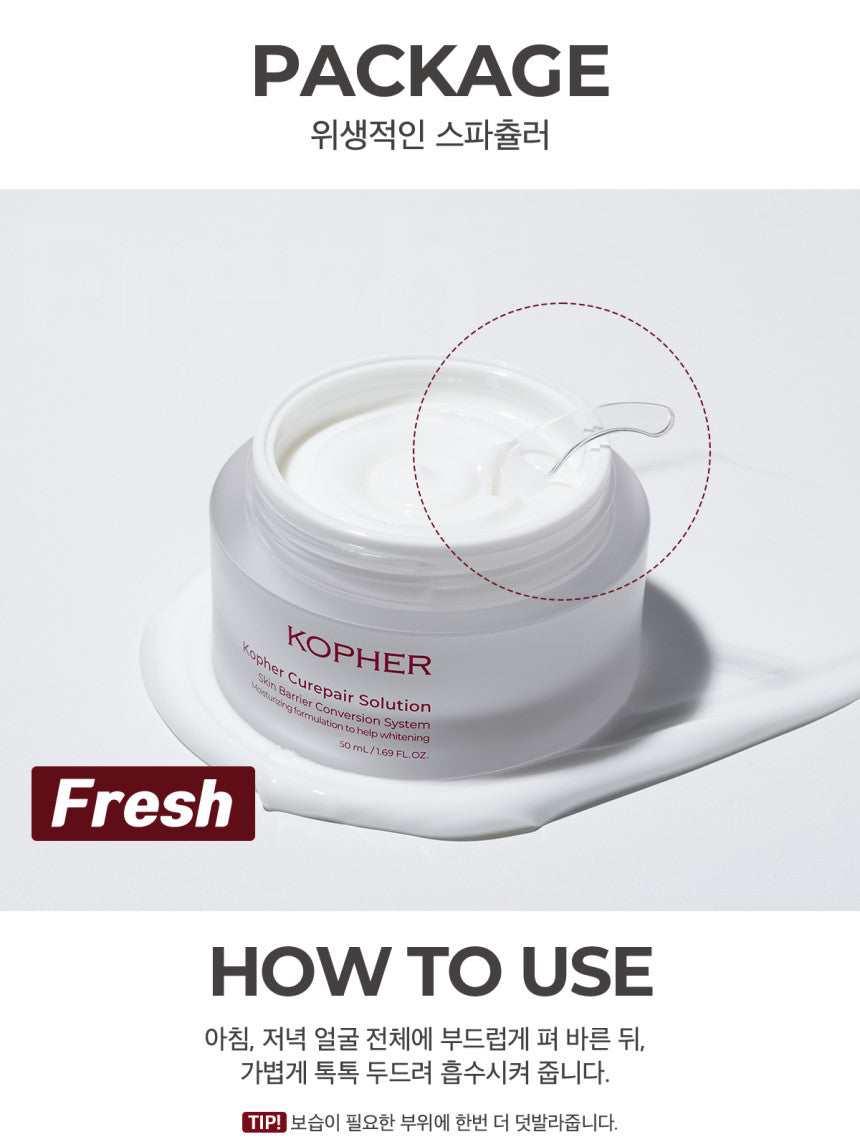 KOPHER - Curepair Solution Moisturizing Cream