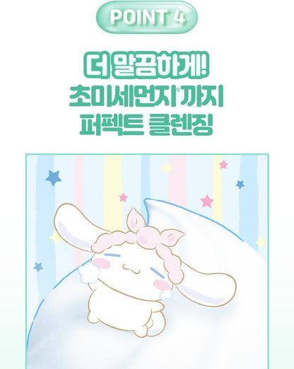 SENKA X Cinnamoroll - Perfect Whip Acne Care 100g + Facial Wash 15g