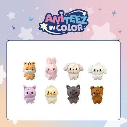 [PRE-ORDER] ATEEZ - Tiny ANITEEZ Plush Doll (ANITEEZ IN COLOR) - JJOONGrami