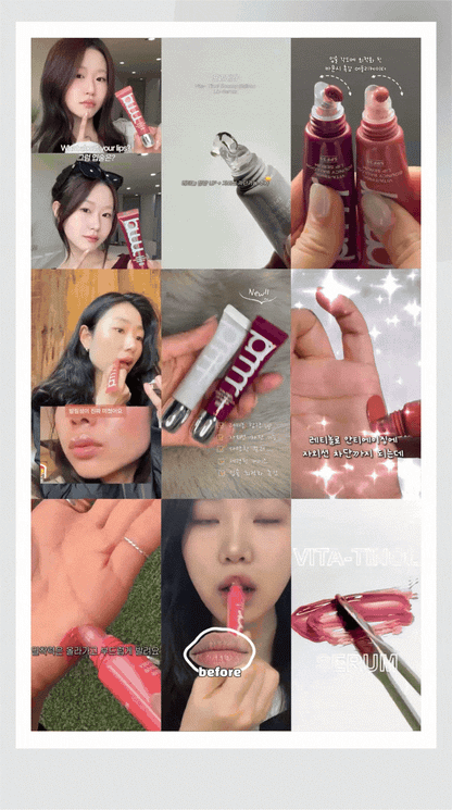 Primera - Vita-Tinol Bouncy Balloon Lip Serum 10g SPF35 (5 Colors)