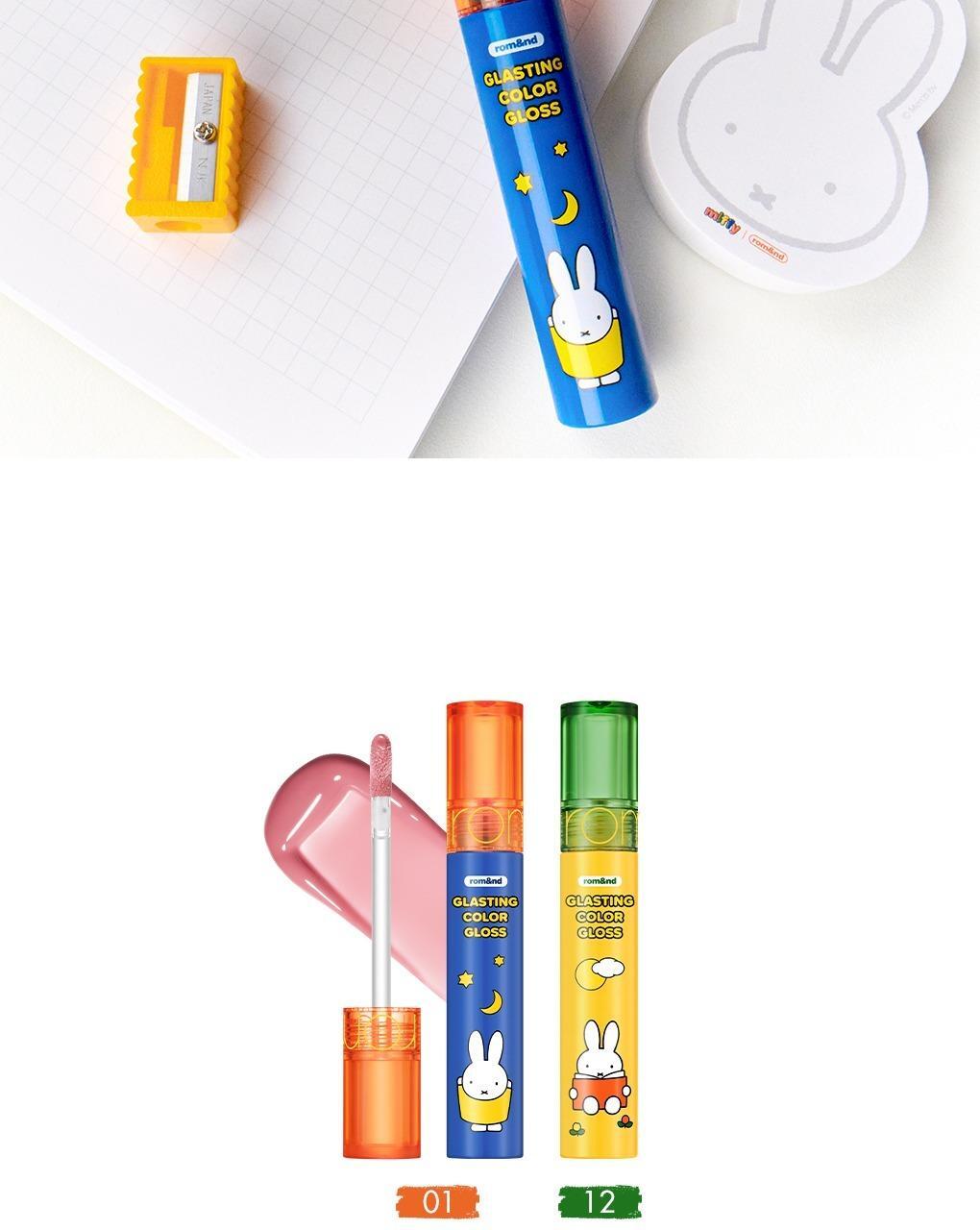 rom&nd X Miffy - Miffy Glasting Color Gloss (ILLIT WONHEE Pick)