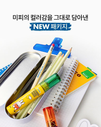 rom&nd X Miffy - Miffy Glasting Color Gloss (ILLIT WONHEE Pick)
