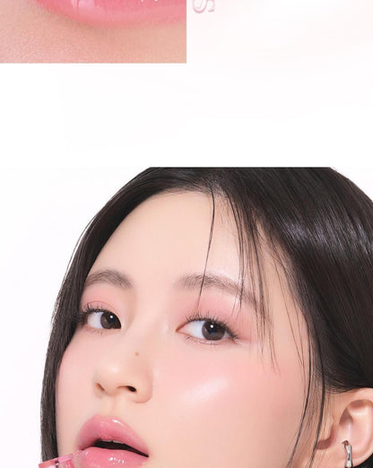 rom&nd X Miffy - Miffy Glasting Color Gloss (ILLIT WONHEE Pick)