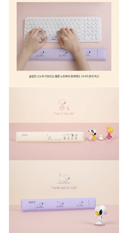 ROYCHE - Peanuts Snoopy Keyboard Wrist Rest Pad
