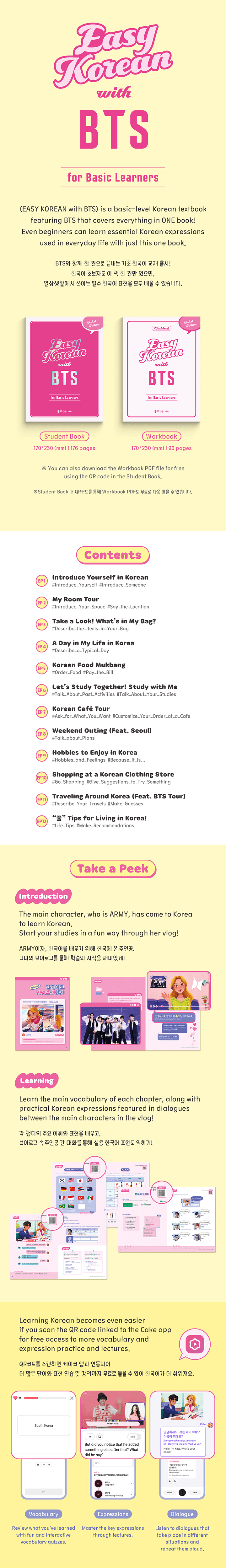BTS - Easy Korean with BTS