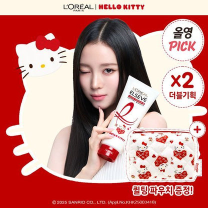 L'Oreal Paris Total Repair 5 Treatment 400ml (2ea) (HELLO KITTY Edition) + Pouch