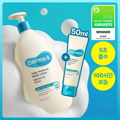 Darma:B X REAHABELL - Daily Moisture Body Lotion 500ml (2EA)