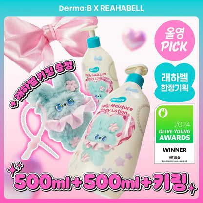 Darma:B X REAHABELL - Daily Moisture Body Lotion 500ml (2EA)